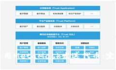 如何使用MetaMask发送代币：