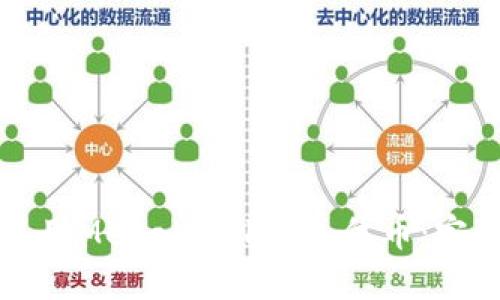 如何使用MetaMask发送代币：完整指南