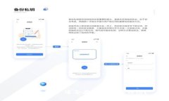 瑞波 XRP 适合存放在哪些钱